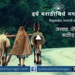 Farmer video by Sudesh Savgaonkar