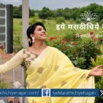 Madhuri's Brahma Rakshas is now dubbed in other languages ​​too