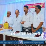 Marathi poetry has become shallow due to social media