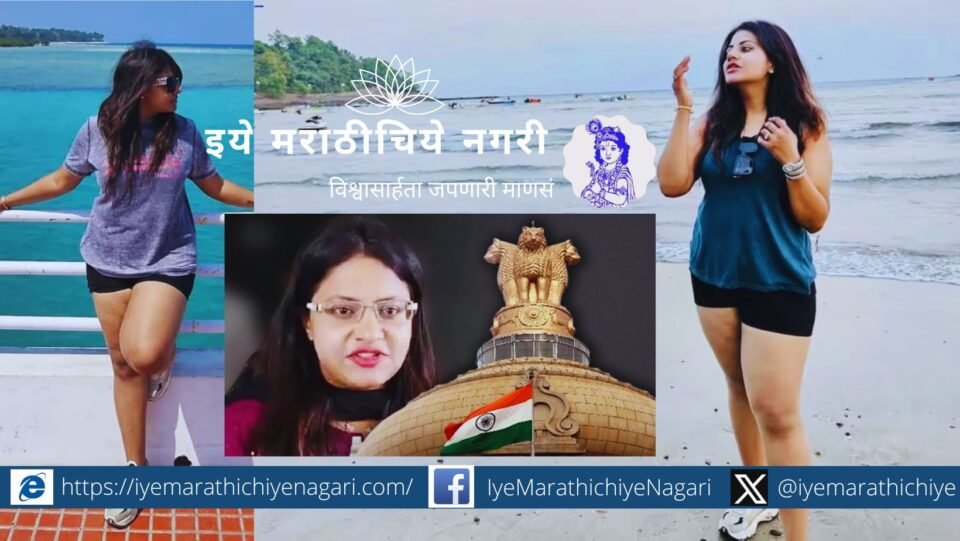 Walking path of indiscretion Sandip wakchoure article