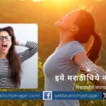 What is the relationship between temperament and diseases