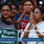 mamata banerjee statement on kolkata case