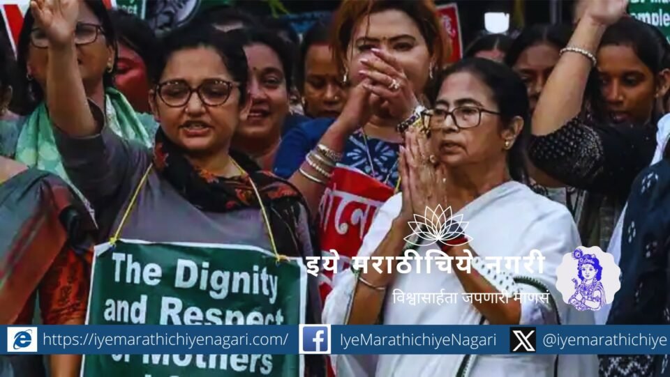 mamata banerjee statement on kolkata case