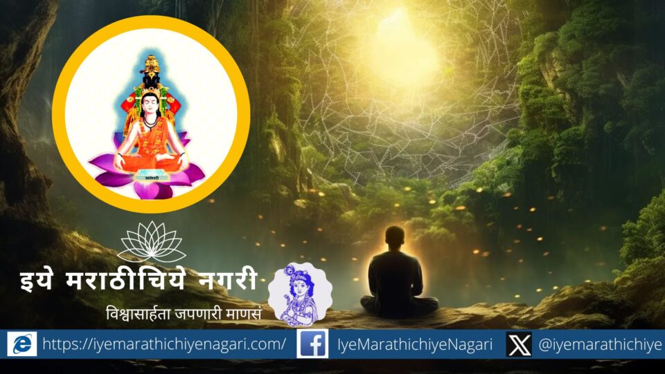 take the essential part only rajendra ghorpade article