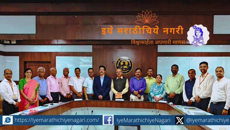 14 researchers from Shivaji University are among the top two percent researchers in the world