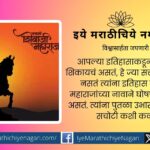 Ajay Kandar article on Malvan Statue collapse