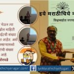 Freelance as a carrer article by rajendra ghorpade