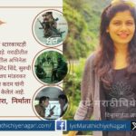 Ghat film was shot in a forest surrounded by Maoist rebels (4)