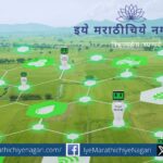 Good News for Farmers Union Cabinet approves seven major schemes