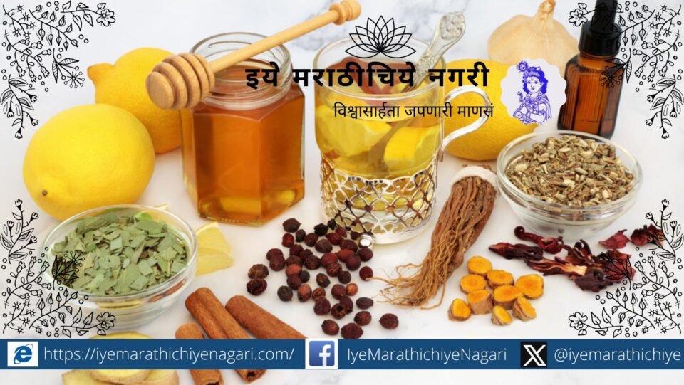 Home Remedies to Relieve Cough