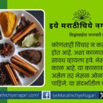 How to recognize fake