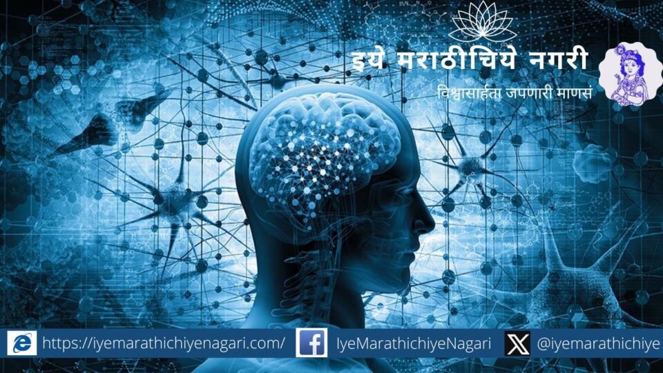 It is necessary to do the prescribed deeds with mind