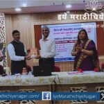necessary to expand service sector along with agriculture sector in rural areas