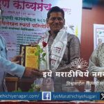 Loss of language due to self-indulgence