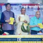 Need of government initiative for folk art folk culture awareness