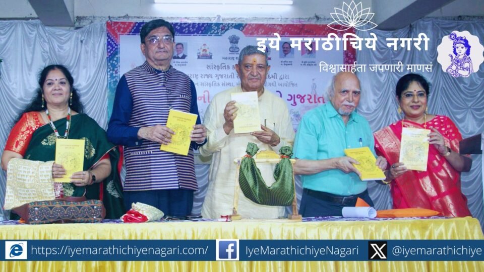 Need of government initiative for folk art folk culture awareness