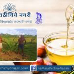 Plantation of more than 17 lakh palm oil plants in 15 states