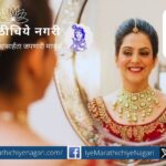 Real mirror of human beings in the human world of experience