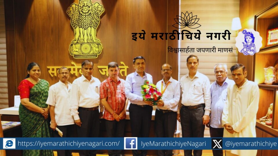 The position of Marathi in Goa's Official Language Act is intact pramod sawant comment