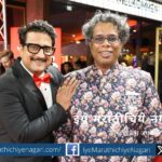 Thrilling experience of Ghat with a different zing