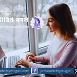 freelance Career opportunity
