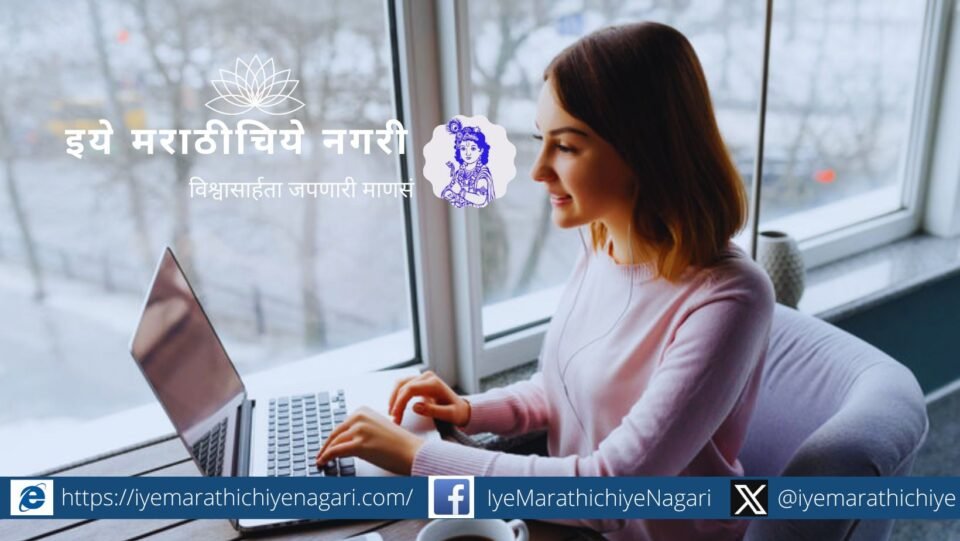 freelance Career opportunity