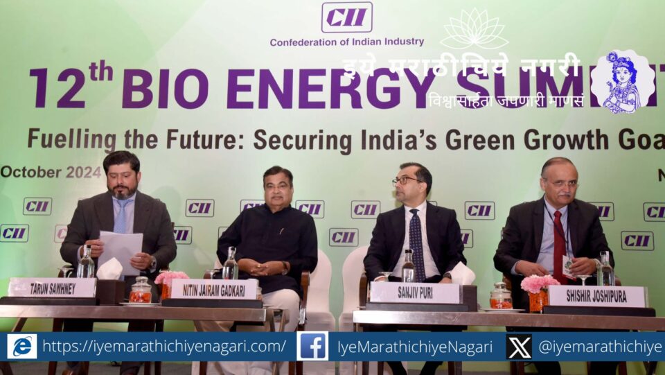 400 ethanol pumps to be set up in Karnataka, Tamil Nadu, Uttar Pradesh and Maharashtra