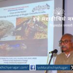 Conservation of crocodiles is necessary for the balance of the environment Dr. Manoj Borkar