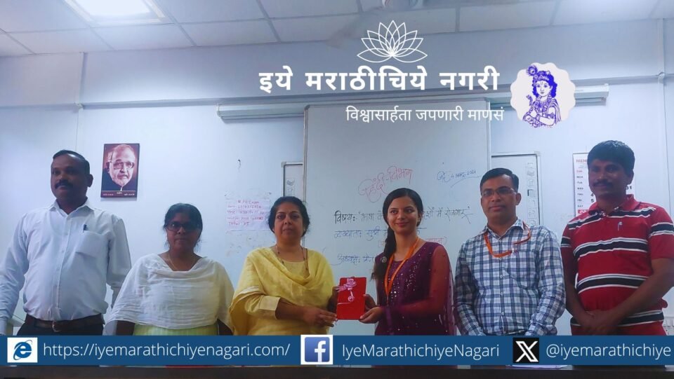 Opportunities for Marathi-Hindi students in Japan Megha Kamble comment