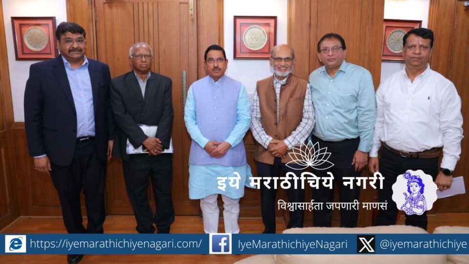 Promise to increase sale of sugar and purchase price of ethanol