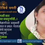 Sasikalas struggle in agriculture and literature is also inspiring