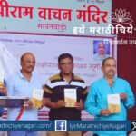 The solution is to get organized in political social pollution