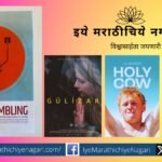 15 films shortlisted for Golden Peacock Award at IFFFY 2024