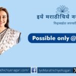 170 categories of seeds listed for sale on Government e Market (GeM) portal