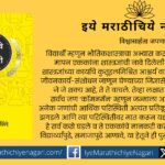 A book that promotes the scientific approach through the research work of scientists
