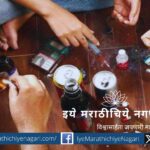An international drug trafficking gang busted in Gujarat
