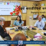 Centre funds 28 innovative ideas in Tomato Grand Challenge
