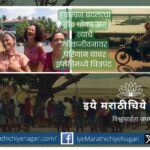 Film presented at IFFI on the acute threat of climate change and its impact on peoples lives