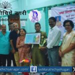 Glory to the poet who sought out minority differences in todays treacherous times