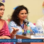 IFFI includes films on various themes such as mystery based on human relationships