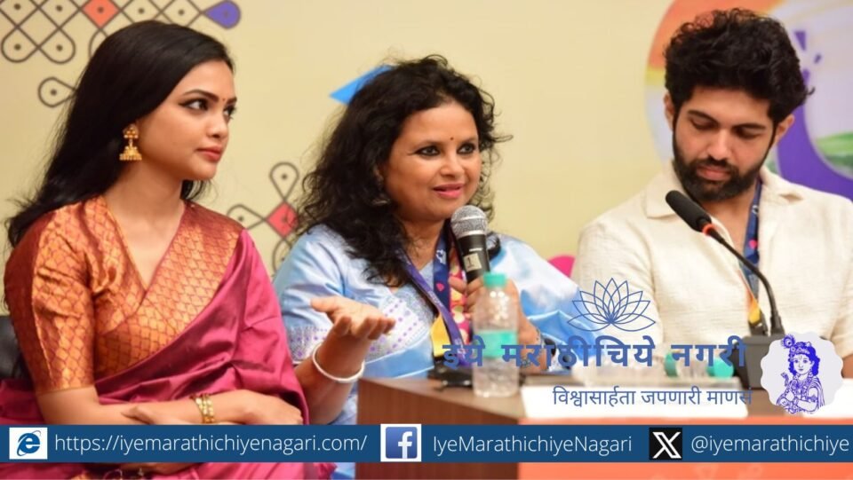 IFFI includes films on various themes such as mystery based on human relationships