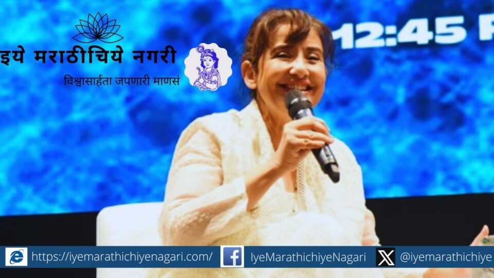 Manisha Koirala says actors should break the cycle of work