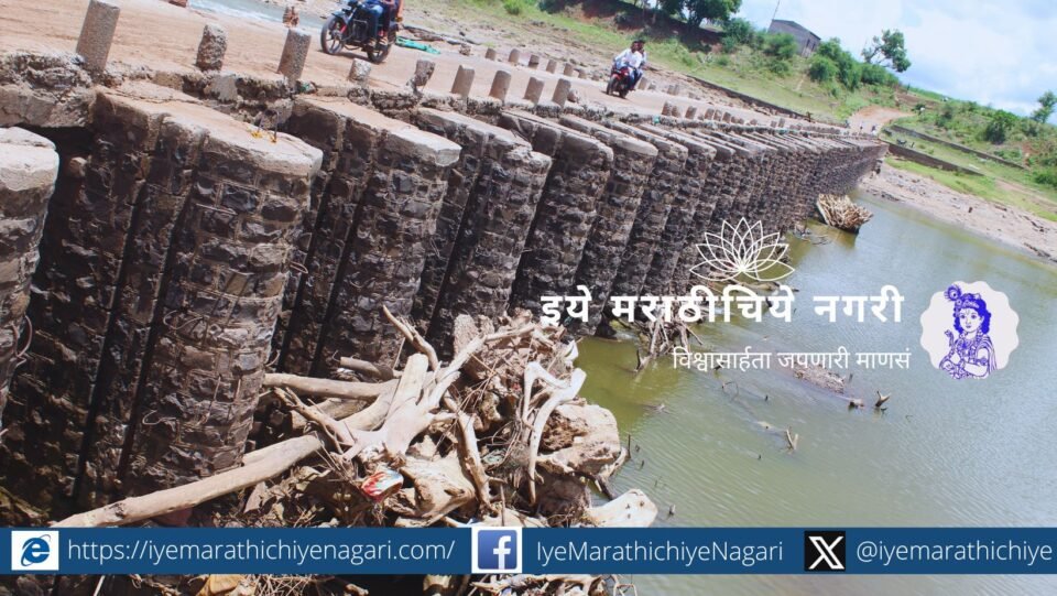 Need to prevent river pollution rajendra ghorpade article