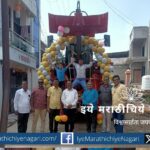 craze of sugarcane harvesters in New generation