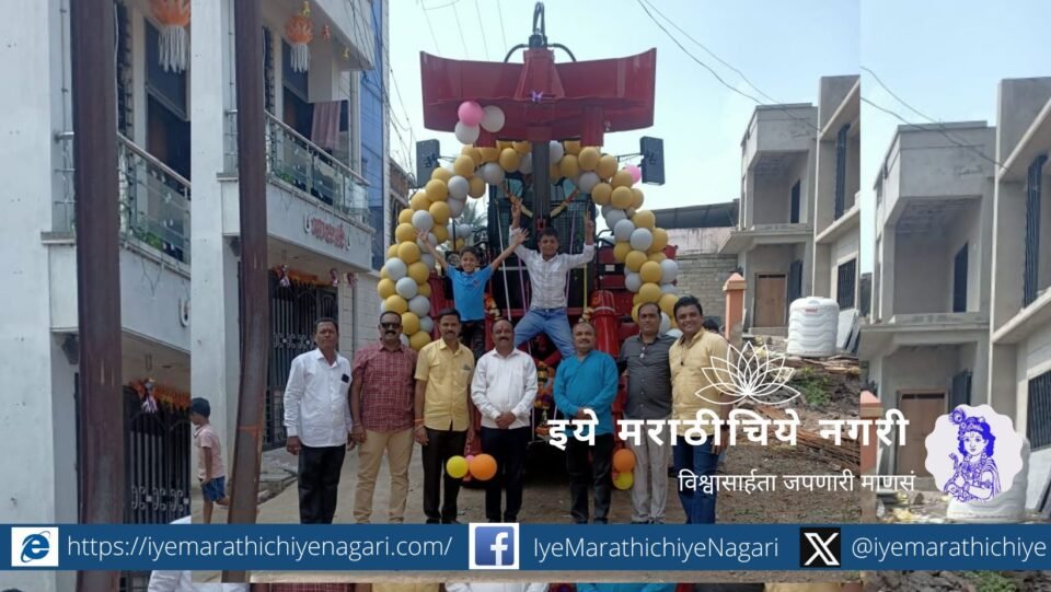 craze of sugarcane harvesters in New generation