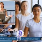 how to overcome lust desires article by rajendra ghorpade