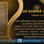A book that preserves Kabir's universality