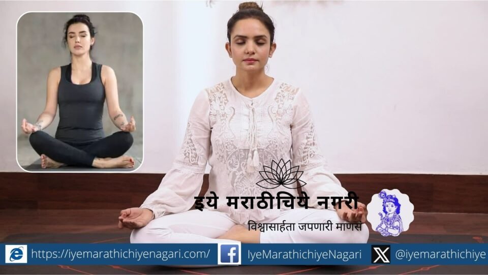 Amrit is created in the stomach through meditation