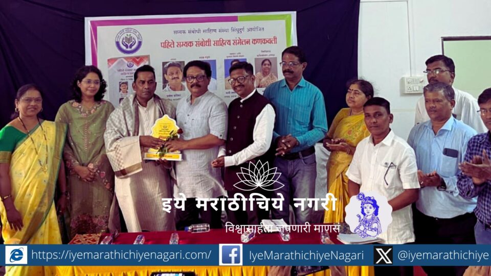 Any writer who believes in Ambedkar thoughts beyond caste should be considered one of ours - Praveen Bandekar