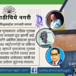 Bahujans, keep your brains in your own heads - Ajay Kander